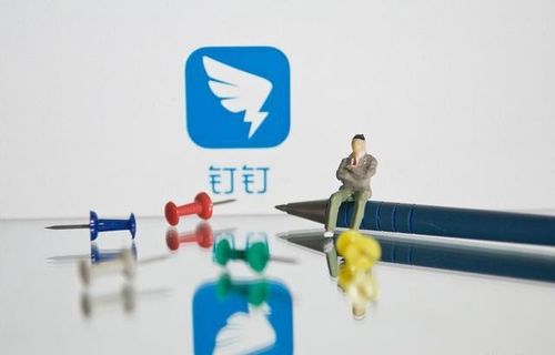 智慧億企 社交新黑馬用戶破2億，馬化騰迎來強(qiáng)勁挑戰(zhàn)者