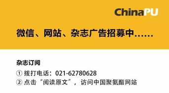湖北啟動(dòng)?；菲髽I(yè)搬遷改造，智慧億企助力安全升級(jí)與產(chǎn)業(yè)轉(zhuǎn)型